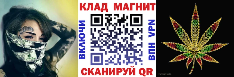 Наркошоп купить Канабис A-PVP ГАШИШ Меф COCAIN Стрежевой