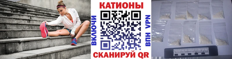 ГАШ Стрежевой