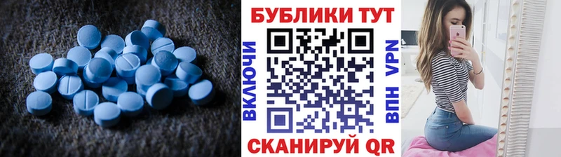 Ecstasy бентли  Купить где  Стрежевой 