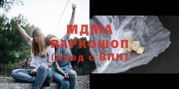 эйфоретик Аркадак