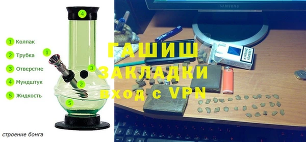 не бодяженный Армянск