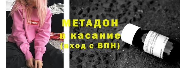 эйфоретик Аркадак