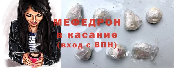 не бодяженный Армянск