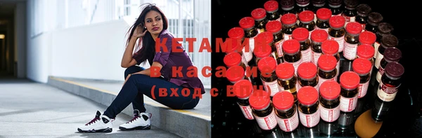 не бодяженный Армянск