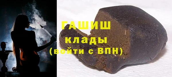 не бодяженный Армянск
