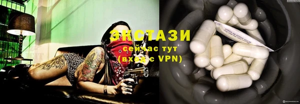 эйфоретик Аркадак