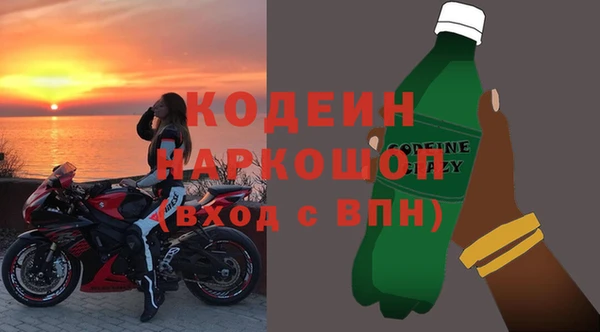 эйфоретик Аркадак