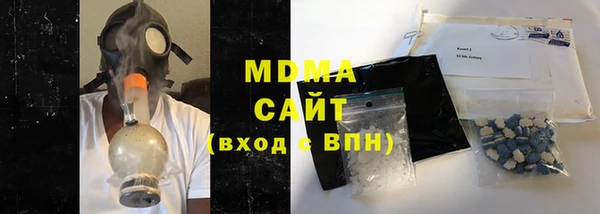 не бодяженный Армянск