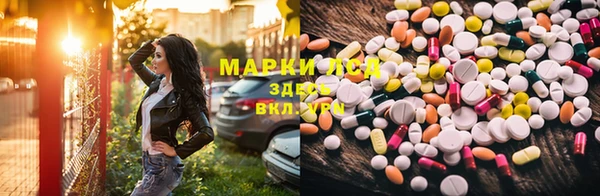 не бодяженный Армянск