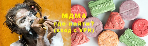 не бодяженный Армянск