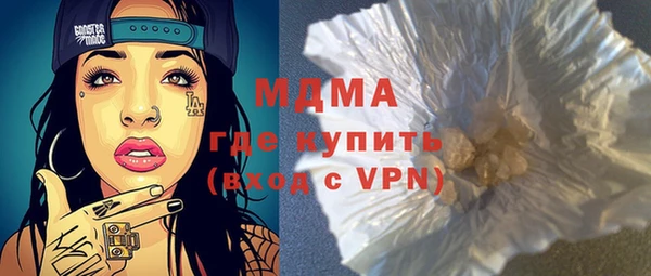 эйфоретик Аркадак