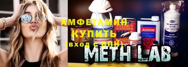 эйфоретик Аркадак