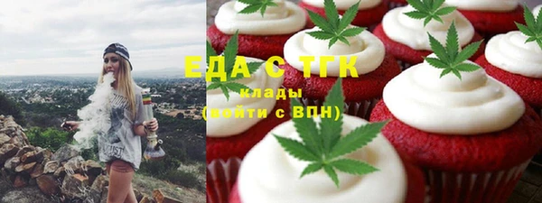 не бодяженный Армянск