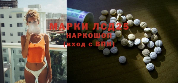 не бодяженный Армянск